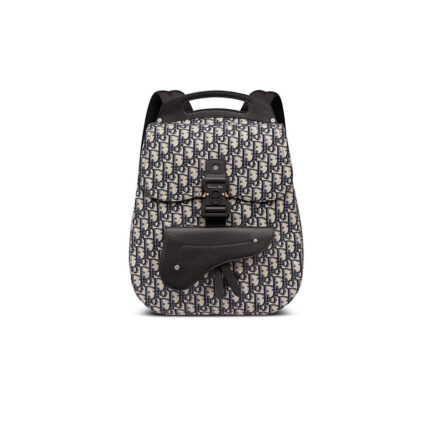 DIOR GALLOP BACKPACK